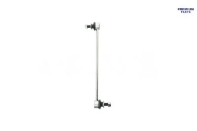 З'єднувач стабілізатора 45868 sidem фото №1