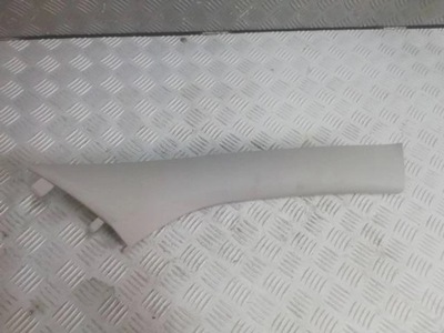 Smart forfour ii защита стойка правого a4536900026 фото №1