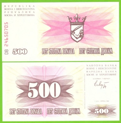 BOŚNIA I HERCEGOWINA 500 DINARA 1992 P-14 UNC