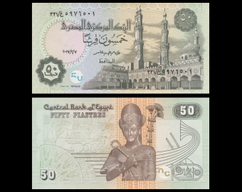 Banknot 50 Piastres 2017 Egipt UNC