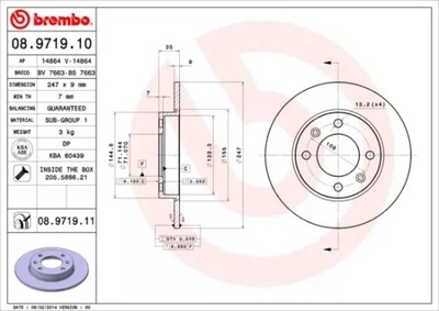 ДИСК ТОРМОЗНОЙ ЗАД 247MM