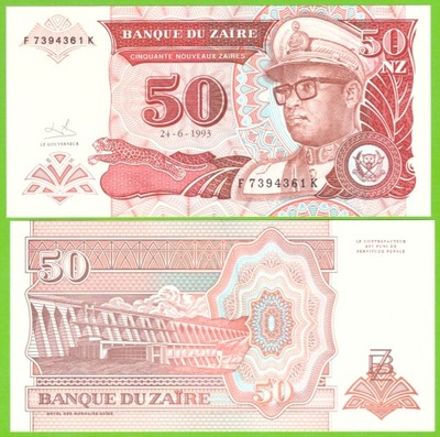 ZAIR 50 ZAIRES 1993 P-57 UNC