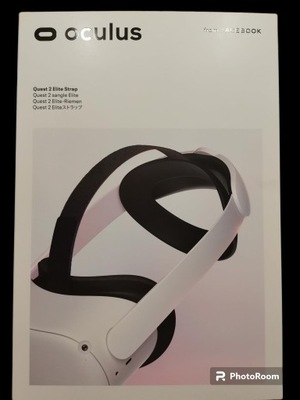 Pasek ELITE STRAP z regulacją do OCULUS QUEST 2 VR oryginalny pasek Oculus