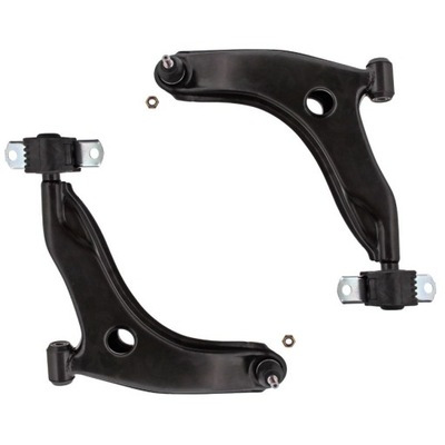 Рычаги перед l+p mitsubishi carisma volvo s40 v40 фото №1