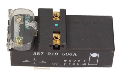 Maxgear 50-0070 блок управления, вентилятор электрический охлаждение двигателя фото №1