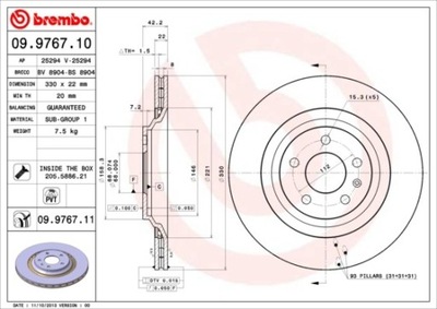 DISC BRAKE REAR UV  