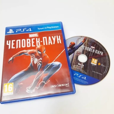 GRA PS4 SPIDERMAN UKR