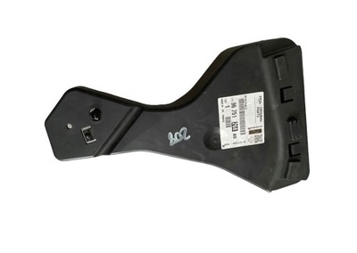 Захист двері права 9675126880 peugeot 208 фото №1