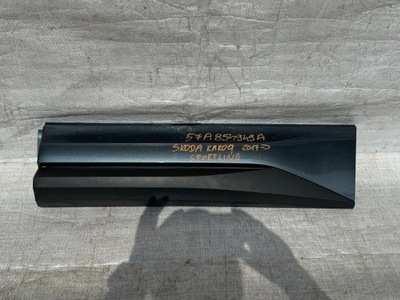 Skoda karoq sportline 57a молдинг дверна ліва задня фото №1