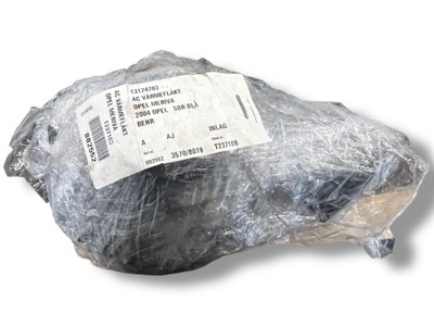 Opel meriva двигун вентилятор 13124703 фото №1