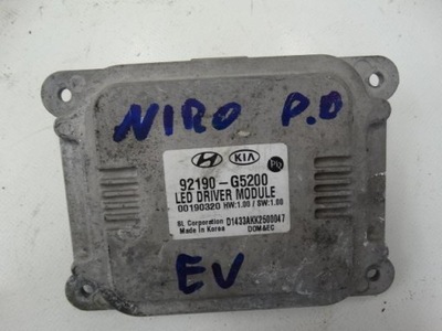 Преобразователь лампа перед led kia niro 92190-g5200 фото №1