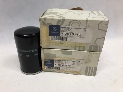 Mercedes sprinter vario осушувач електропроводка пневматичної фото №1