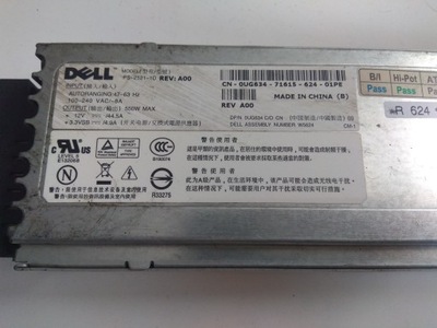 Zasilacz serwerowy Dell PS-2521-1D