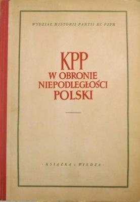 KPP w obronie niepodległości Polski