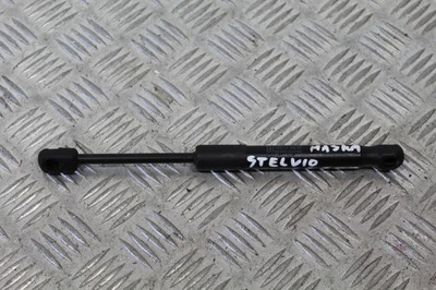 Привід капот stelvio 505354500 фото №1