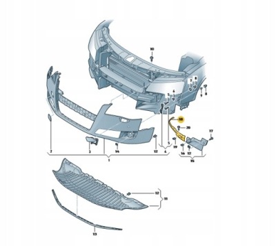 Спойлер бампера audi a8 4h0853887b ліва aso фото №1