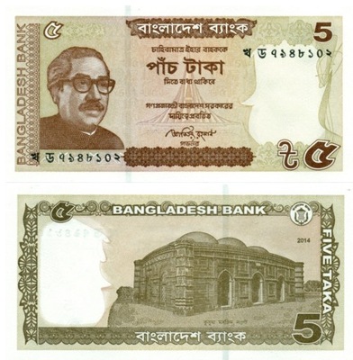 BANGLADESZ 5 TAKA 2014 P-53Aa UNC