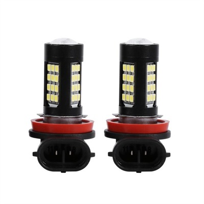 2X H11/H8 42 SMD DIODO LUMINOSO LED BLANCO 2835 CANBUS BLAD SIN  