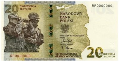 20 zł - banknot - Ochrona Polskiej Granicy Wschodniej - 2022