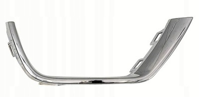 Молдинг решётка нижний хром правый jeep compass 2017- фото №1