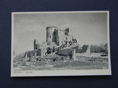 BĘDZIN - ZAMEK
