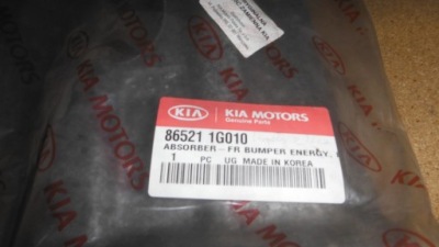 Абсорбер бампера правый перед kia rio 05-10 фото №1