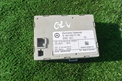 Модуль блок управления шлюз mercedes gl x164 ml w164 фото №1
