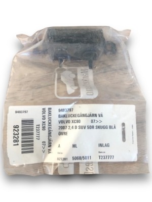 Volvo xc90 петля крышки 9483797 фото №1