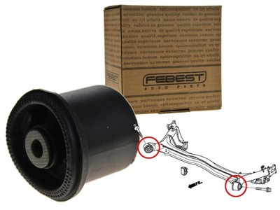 Honda insight 09- втулка балка задня задній важеля фото №1