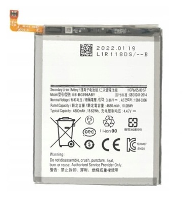 BATERIA SAMSUNG GALAXY S21+ EB-BG996ABY 4800 mAh