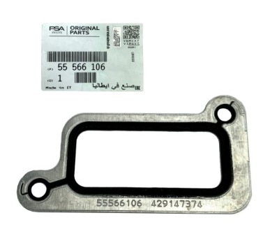 Прокладка магистраль воды оригинальный номер opel astra j zafira c фото №1