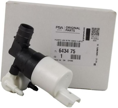 Оригінальний номер psa помпа омивача citroen c2 c3 i ii фото №1