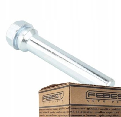 Направляющая суппорт тормозной перед kia carnival фото №1