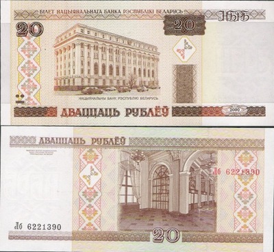 Białoruś 2000 - 20 rubli - Pick 24 UNC