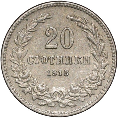 Bułgaria 20 stotinek 1913