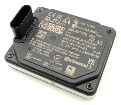 Новый org радар distronic vw id.4 1ea907572h фото №1