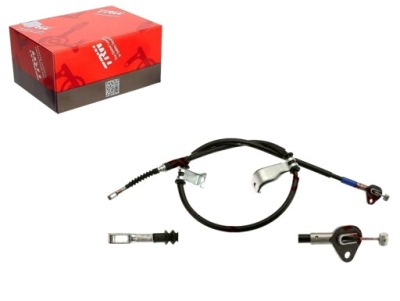 Trw gch657 cięgło, тормоз стояночный фото №1