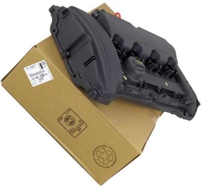 Оригинальный номер psa крышка клапанов peugeot 508 i rcz 1.6 thp фото №1