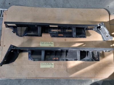 Audi q8 4m8 обивка защита пол правая lub левая 4m8863527 4m8863528 фото №1