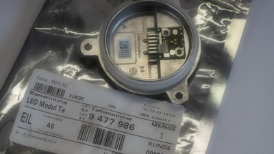 Модуль led bmw g05 g06 g07 9477986 фото №1
