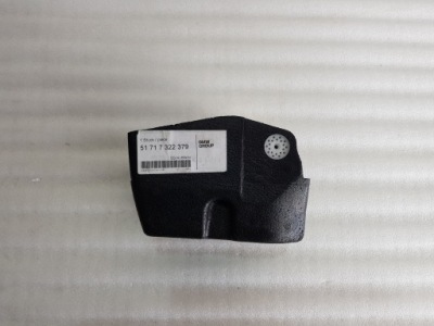 Mini f55 абсорбер бампера лівий перед 7322379 фото №1