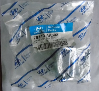 Петля крышки багажника starex фото №1