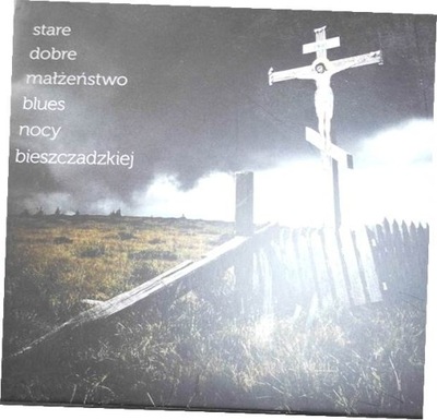 Blues Nocy - Stare Dobre Małżeństwo 2 cd + dvd