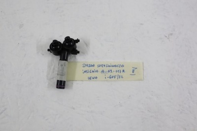 Насадка распылителя фара лампы левая insignia a lift фото №1