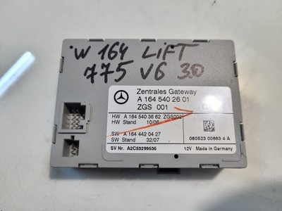 Mercedes ml gl r w164 x164 164 w251 модуль блок управления zgw шлюз 1645402601 фото №1