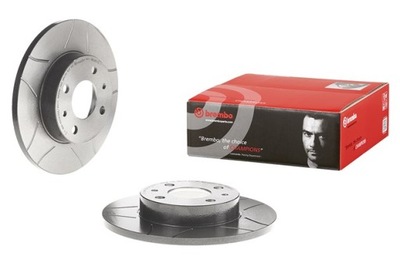 BREMBO 08.5085.75 ДИСК ГАЛЬМІВНИЙ