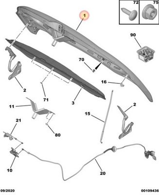 Citroen c3 aircross капот nowa фото №1