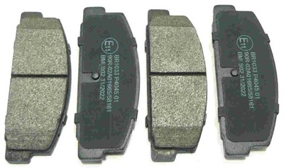 Тормозные колодки do mazda rx-7 premacy 626 6 gy gh gg 323 vi фото №1