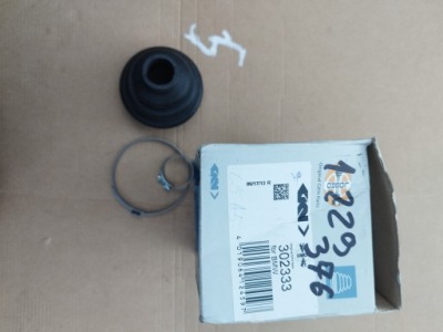 Bmw 3 e46 5 e39 x5 e53 защита шарнир резиновый элемент фото №1