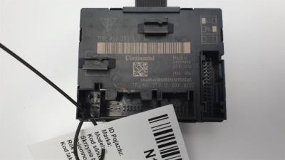 Модуль 7pp959793j porsche panamera 970 gts фото №1